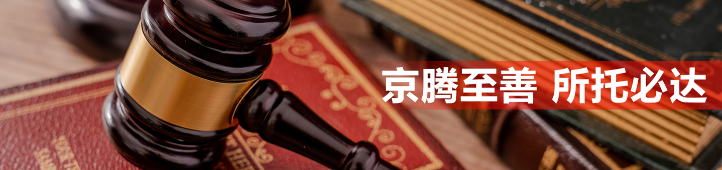 河南大淮樹下信息咨詢有限公司 河南大淮樹下信息咨詢有限公司