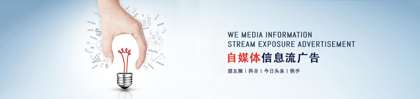 河南大淮樹下信息咨詢有限公司 河南大淮樹下信息咨詢有限公司