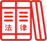 産品優勢 産品優勢