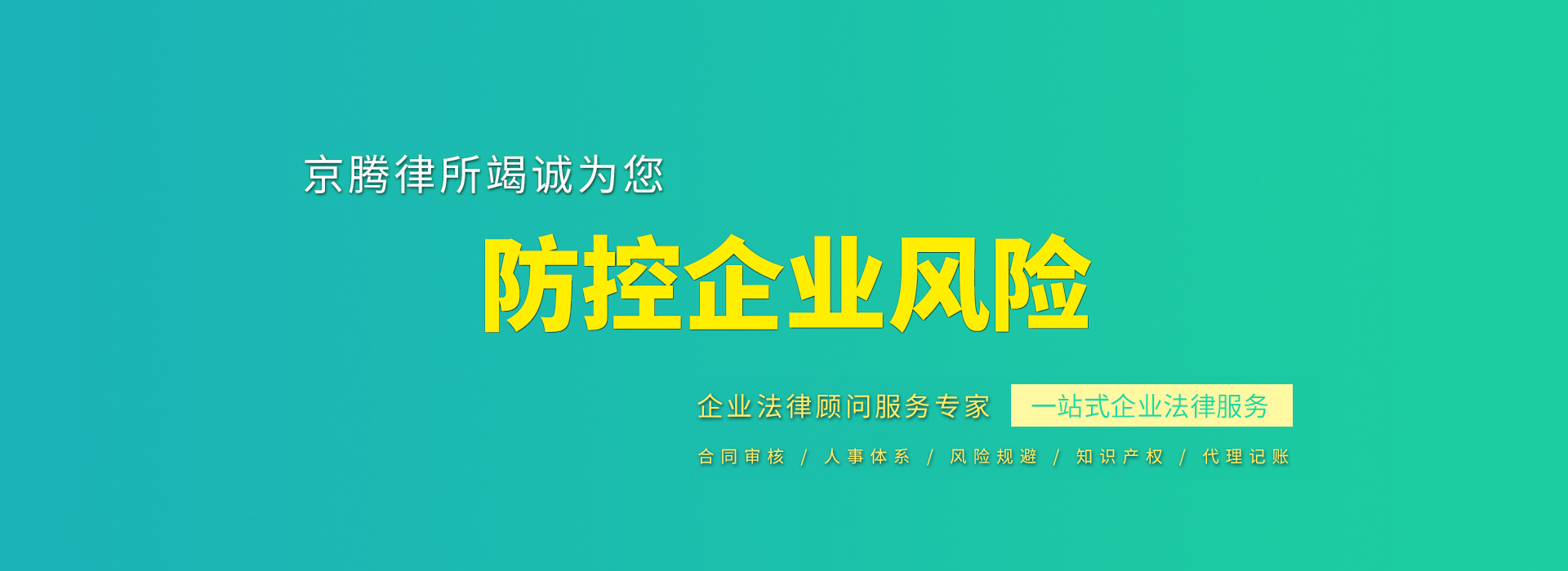 河南大淮樹下信息咨詢有限公司