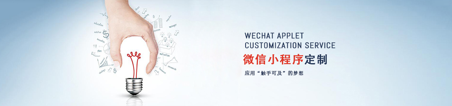 河南大淮樹下信息咨詢有限公司 河南大淮樹下信息咨詢有限公司