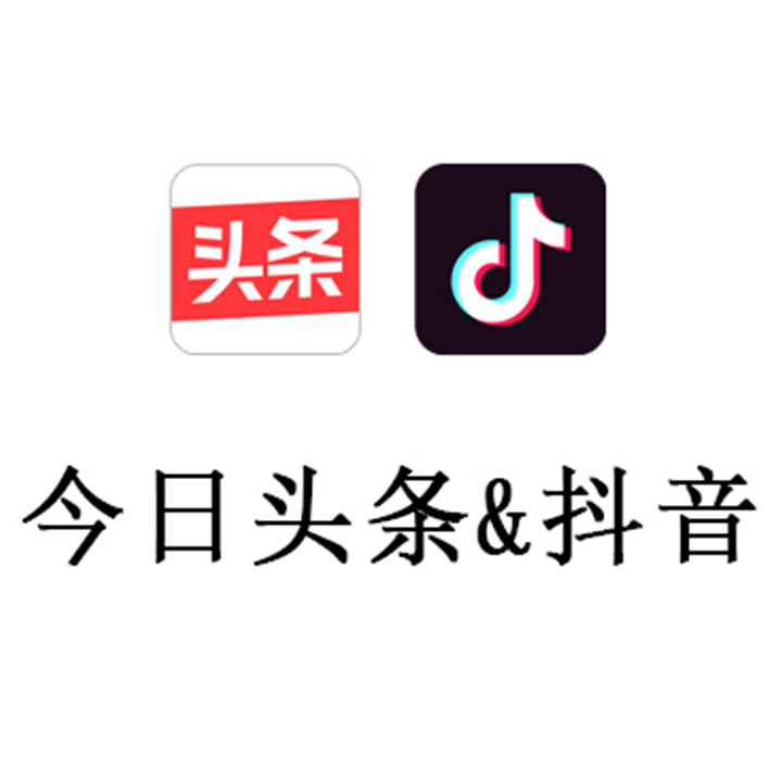 核心團隊 核心團隊