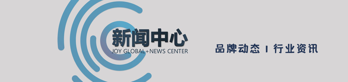 河南大淮樹下信息咨詢有限公司