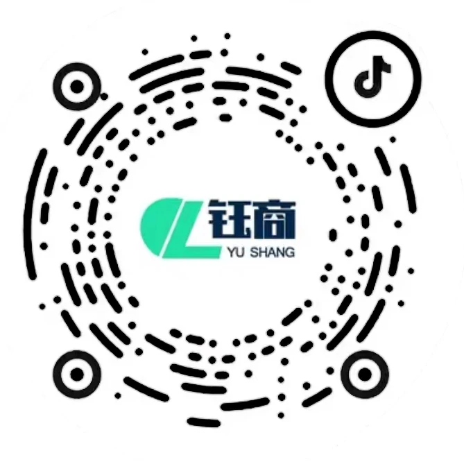 钰商微(wēi)信公衆号